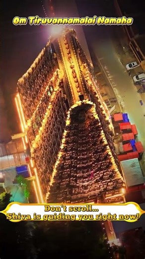 Om Tiruvannamalai Namaha Feel Shiva’s Presence #ExplorePage #Foryou #BoostYourReels #TrendingReels