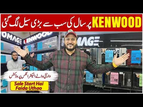 Wholesale Electronics Shop | Home Appliances | Kenwood Biggest Electronics Sale | @AbbasKaPakistan