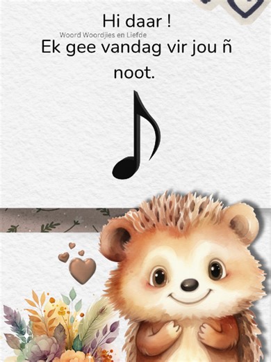 Good Morning Messages to Brighten Your Day