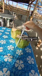 buko morning! 🥥 | Dea Shane