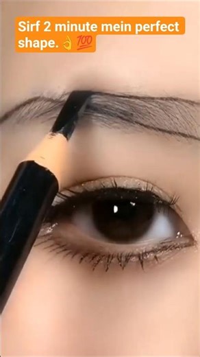 Easy Eyebrow Tutorial💯👌#eyebrows #eyebrowtutorial #perfectbrows #eyebrowshaping #shorts #makeup