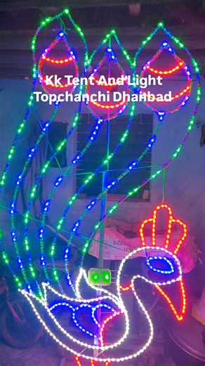 KK TENT AND LIGHT on Instagram: "#trendingreels #viral #trending #viral #lightshow"