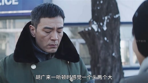 缝纫机都踩坏了30多台！却依旧没能磨平心中的血性！