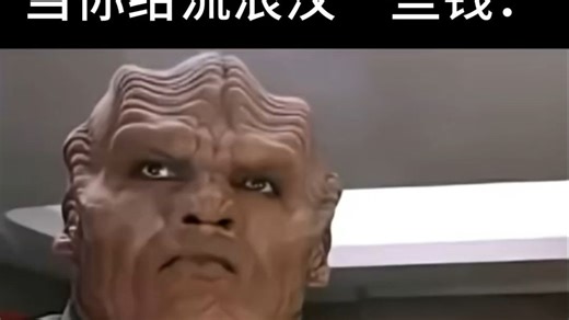 「看了就会拒绝电子烟的meme」