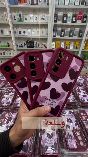 Vidéos de INNO (@inno_phone) avec son original - INNO