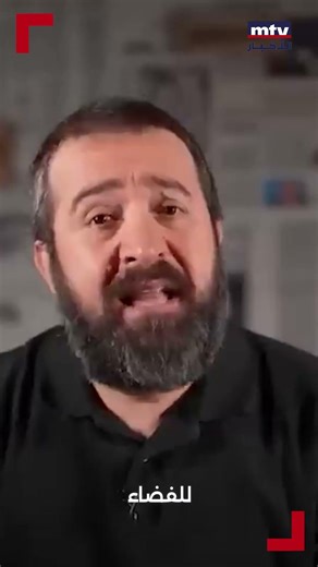 شرخٍ سياسي عميق بدأ يتظهر بين أمل وحزب الله