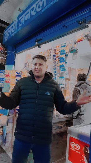 26 reactions · 5 comments | याद तो आती है तेरी समझ जा मजबूरी मेरी कोई नहीं है मजबूरी समझने वाला  | Bhola Shankar Sharma | Facebook