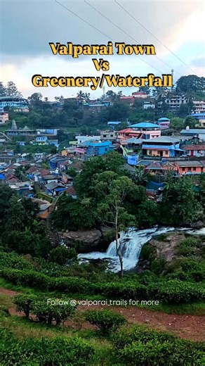 Valparai town is a charming hill station in Tamil Nadu, perfect for a quick getaway! 🌿 Surrounded by lush tea plantations, rolling hills, and scenic valleys, it's a nature lover's paradise. *Getting There:* - Nearest airport: Coimbatore (80 km) - Nearest railway station: Coimbatore (80 km) - Road connectivity: Regular buses and taxis from Coimbatore and Pollachi *Things to Do:* - Explore tea estates and take a guided tour - Trekking, birdwatching, and photography - Check out local markets and t