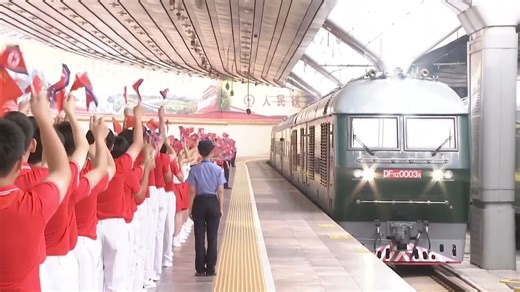 Xi Jinping hosts Vladimir Putin and Kim Jong Un at massive Chinese military parade | Channel 4 News