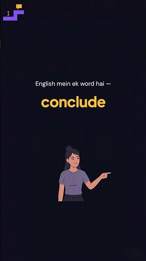 Conclude Meaning Explained — End Meetings and Emails Like a Pro