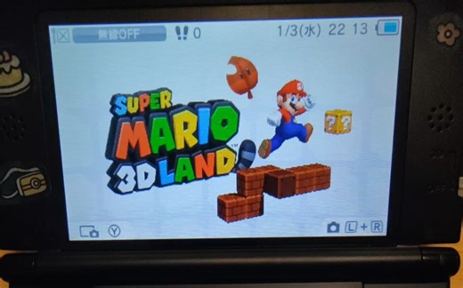 把3DS的64g内存卡装满需要多少游戏