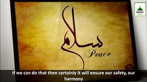 17 reactions · 18 shares | Beautiful message by great Scholar of Ahlus Sunnah Dr Athar Hussan al-Azhari | Suffah Foundation | Facebook