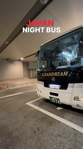 14K views · 367 reactions | Night bus experience in Japan. #culturalexposure #japantravel #TeacherTrainingProgram | Saturn Sensei 先生 | Facebook