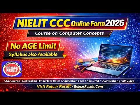 NIELIT CCC Online Form 2026 | Form Kaise Bhare | Step by Step Full Video