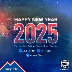 Happy New Year 2025! #MBL #SmartBank #mbldigital #NewYear2025 | Machhapuchchhre Bank