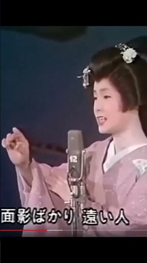 十三夜２番 #short