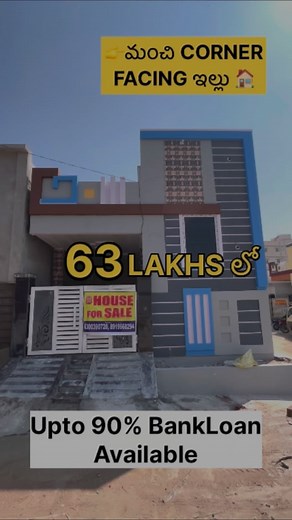 9.8K views · 467 reactions | CONTACT: 6309838723 / 8919668294 TOTAL...