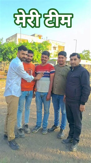 Security Team #shorts #ytshorts #vairl #trending #shortfeed #minivlog #vairlvlogs #vlogs #jobs