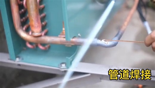 冷库安装流程分享