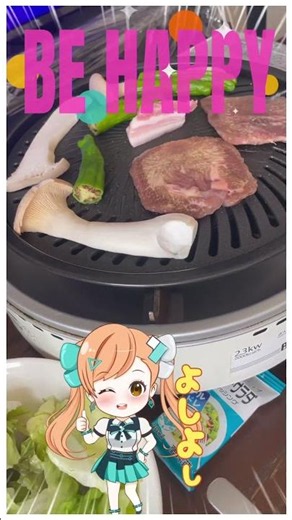 伊達の牛たん本舗 #牛たん #焼き肉 #shorts