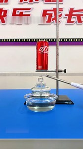 Amazing Air Pressure Demo. | Bazmechanic