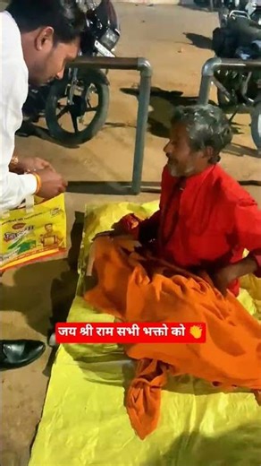 Sankat Kate mite Sab Peera Jo sumire hanumat#rambhajan #ytshortsvideo #viralvideo