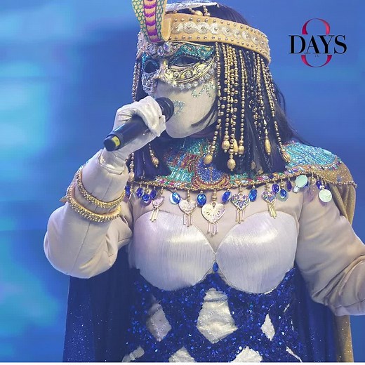 အေမီဈာန်၏ Mask Singer ၏ စိတ်ဝင်စားဖွယ် ခံစားမှု