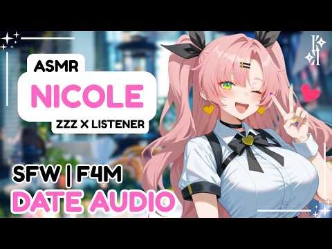 ASMR | Your Shady Girlfriend Deserves Nice Things - Zenless Zone Zero [F4A]