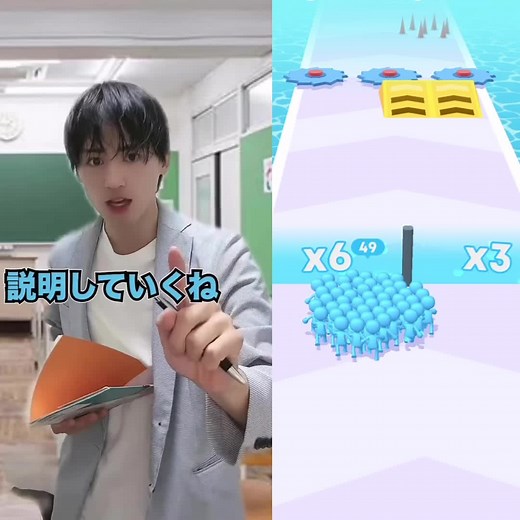 #おすすめ #インスタ #インスタバグ #tiktok