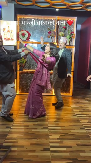 @Prapti Subedi @The Special Collection