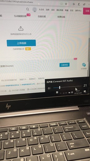 声卡驱动装好后，win10音量回复正常