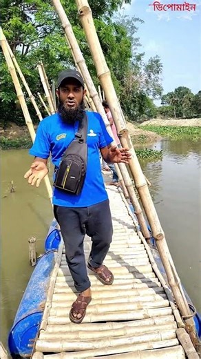 Building a floating bridge with plastic barrels,