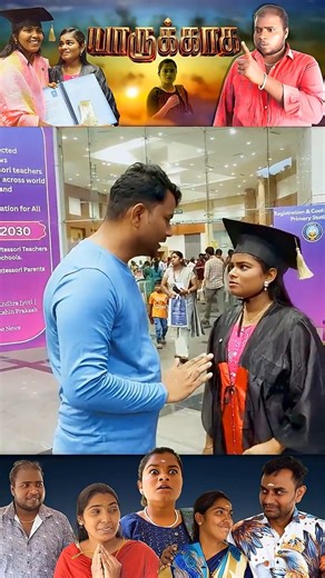 என்ன நடந்துச்சுன்னு உனக்கு தெரியுமா ...😥 #sentimentvideo #ammasentiment | Puthu Ideas