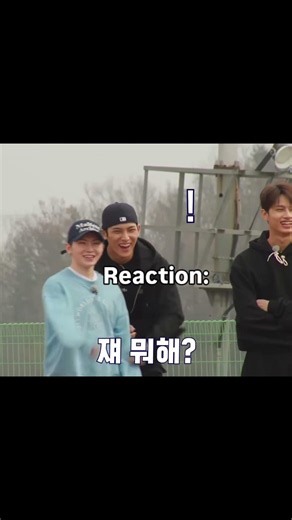 reactions Vs reason behind it 😭🤣🤣 #seventeen #hosek #ytshorts #viral #mingyu #idol