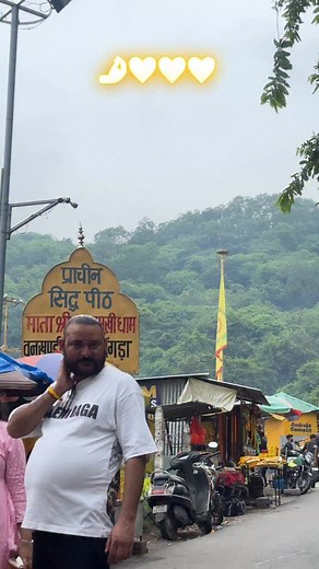 Jai ma baglamukhi ji 💛 #Ankuchoudhary483 #instadaily #viral #instagram #insta #instalike #instagood #himachalwalo__karo__comments__do__apni__राय #jaimatadi❤️ | Chaudhary Vikas ÂñKü