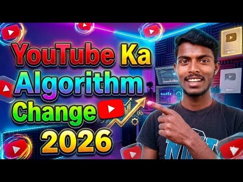 Youtube Ka Algorithm Change 2026 || #Dkofficial92