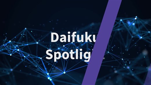 Daifuku Spotlight - Sorting Transfer Vehicle (STV) | Daifuku