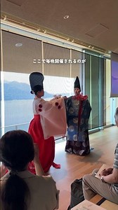 7月23日開業！星野リゾートの温泉旅館「界 宮島」の全貌公開