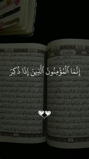 Quran wisdom on Instagram‎: "🌟🔥 Surah Al-Nur 🌟: The Light 💡! Surah Al-Nur, a powerful surah of guidance 🌠, reveals Allah's wisdom and justice 💡. With its 64 verses, this surah is a treasure trove of lessons and inspiration 📖. *Key Highlights:* - Importance of chastity and modesty 🌙 - Punishment for those who accuse chaste women falsely 🚫 - Importance of seeking forgiveness and mercy 🌙 - Story of the slander against Aisha, the wife of the Prophet 📖 - Importance of unity and brotherhood