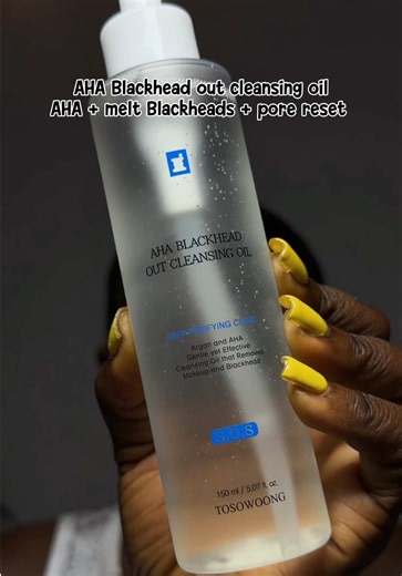 TOSOWOONG full brightening routine on Amazon – shop now