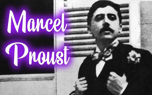 马赛尔·普鲁斯特纪录片(Marcel Proust documentary)