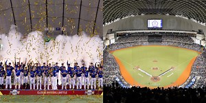 中華隊2/25「決戰西班牙」！中華隊名單、賽程表和比分、轉播及大巨蛋門票資訊一次看