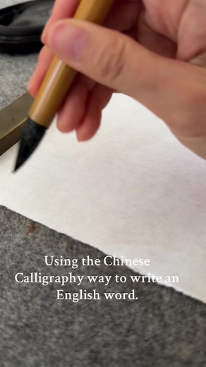 Exploring Chinese Calligraphy Techniques for English Words