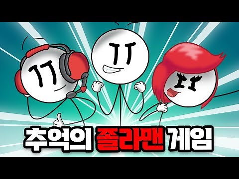 The Bizarre Adventures of Zolaman "Henry Stickmin" [The Henry Stickmin Story 4K]