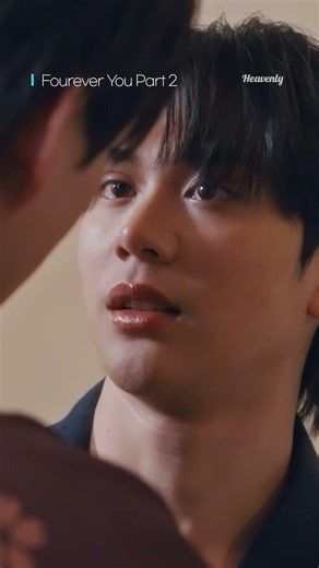 귀여운 꼬맹아🧸 | #FoureverYouPart2 | shorts