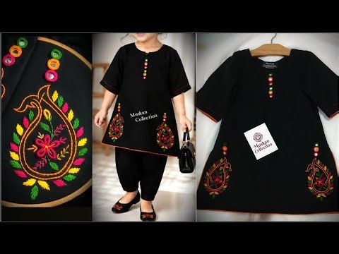 Colorful Paisley Floral Hand Embroidery Design|Hand Embroidered paisley motif tutorial