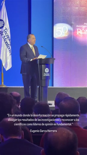 Tecnológico de Monterrey on Reels | Facebook