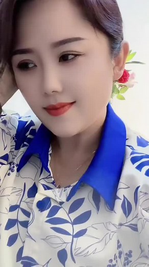 vip... girl (@vip....girl)’s videos with original sound - don't touch me