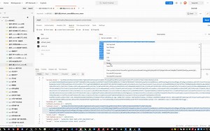 keycloak~token的配置与介绍