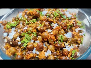 Kadalekalu Usli Recipe | Kadale sundal recipe |How to prepare temple style usali